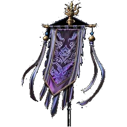 Verve Banner